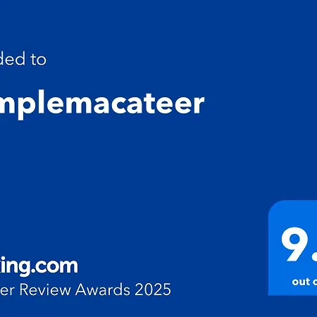 לינה וארוחת בוקר Templemacateer Temple